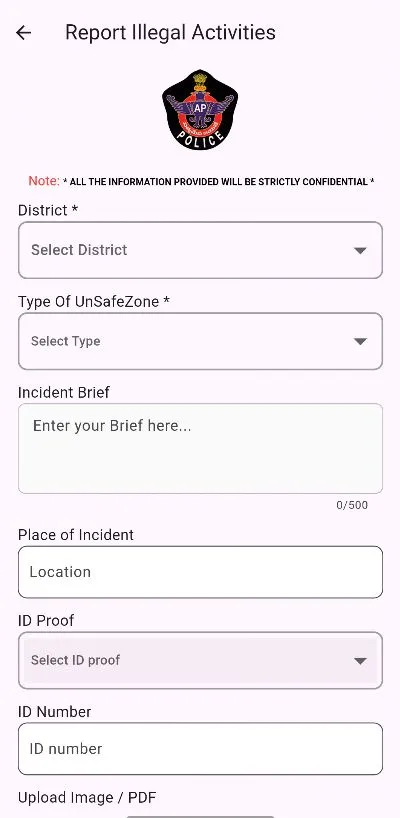 SHAKTHI APP | Indus Appstore | Screenshot