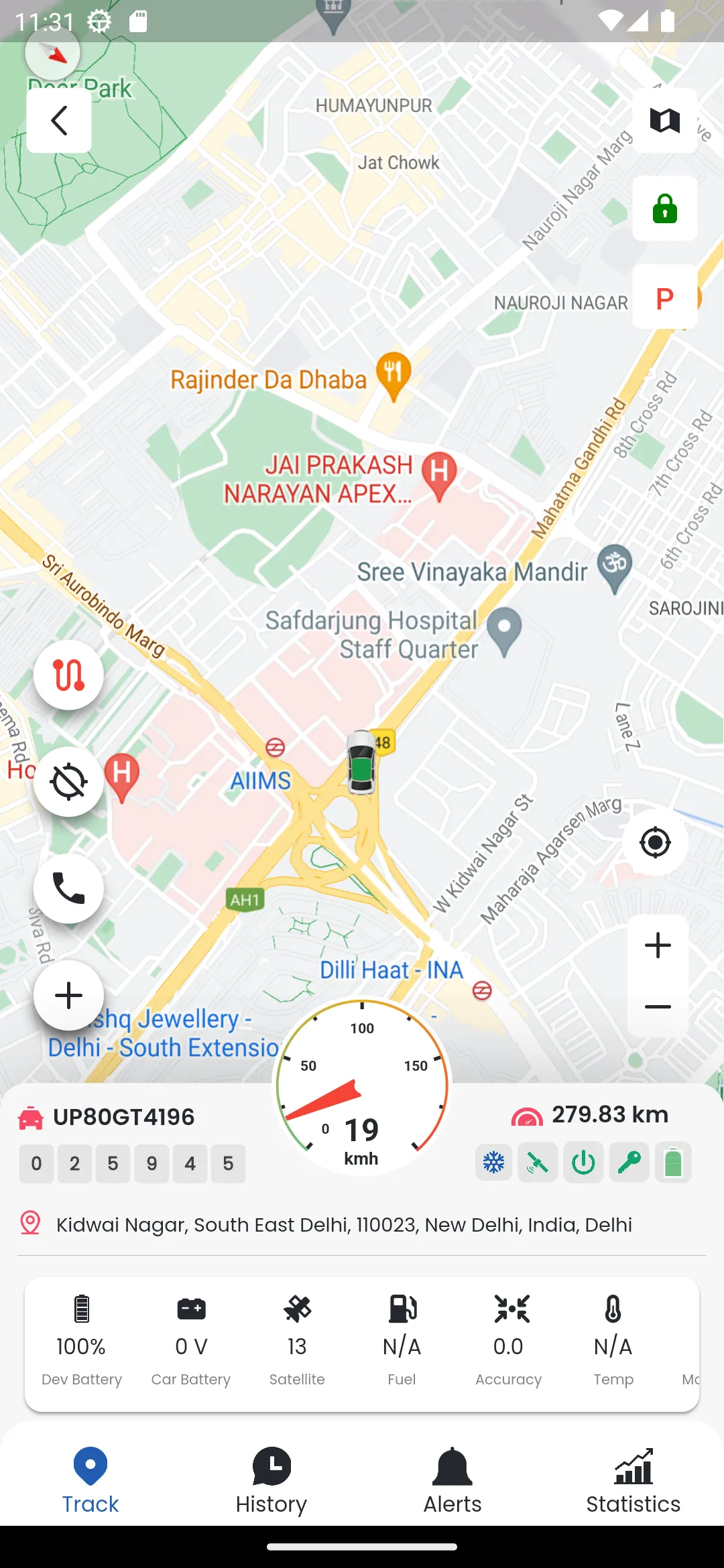 Seek N Lock | Indus Appstore | Screenshot