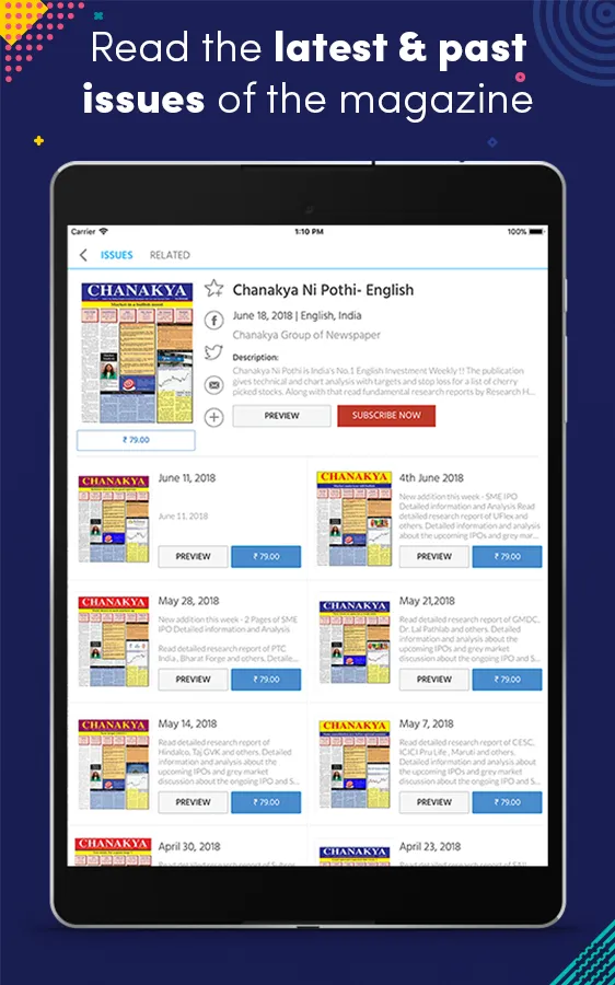 Chanakya Ni Pothi- English | Indus Appstore | Screenshot