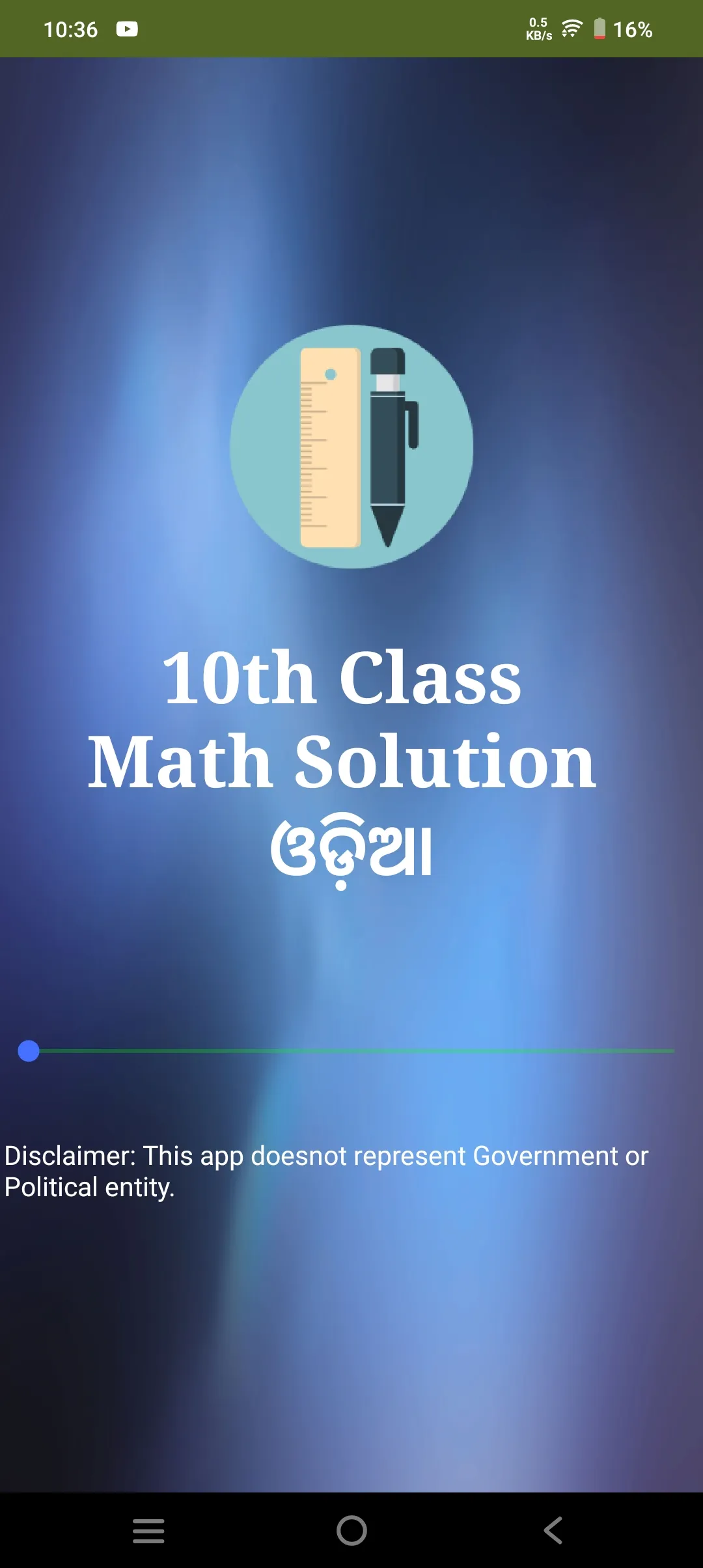 Class 10 Math Solution Odia | Indus Appstore | Screenshot