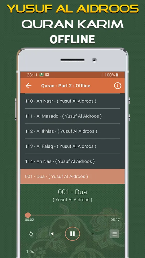 Quran Majeed Yusuf Al Aidroos | Indus Appstore | Screenshot