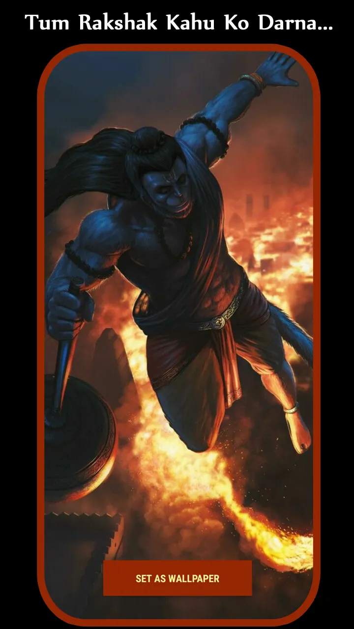 Hanuman Wallpaper, Bajrangbali | Indus Appstore | Screenshot