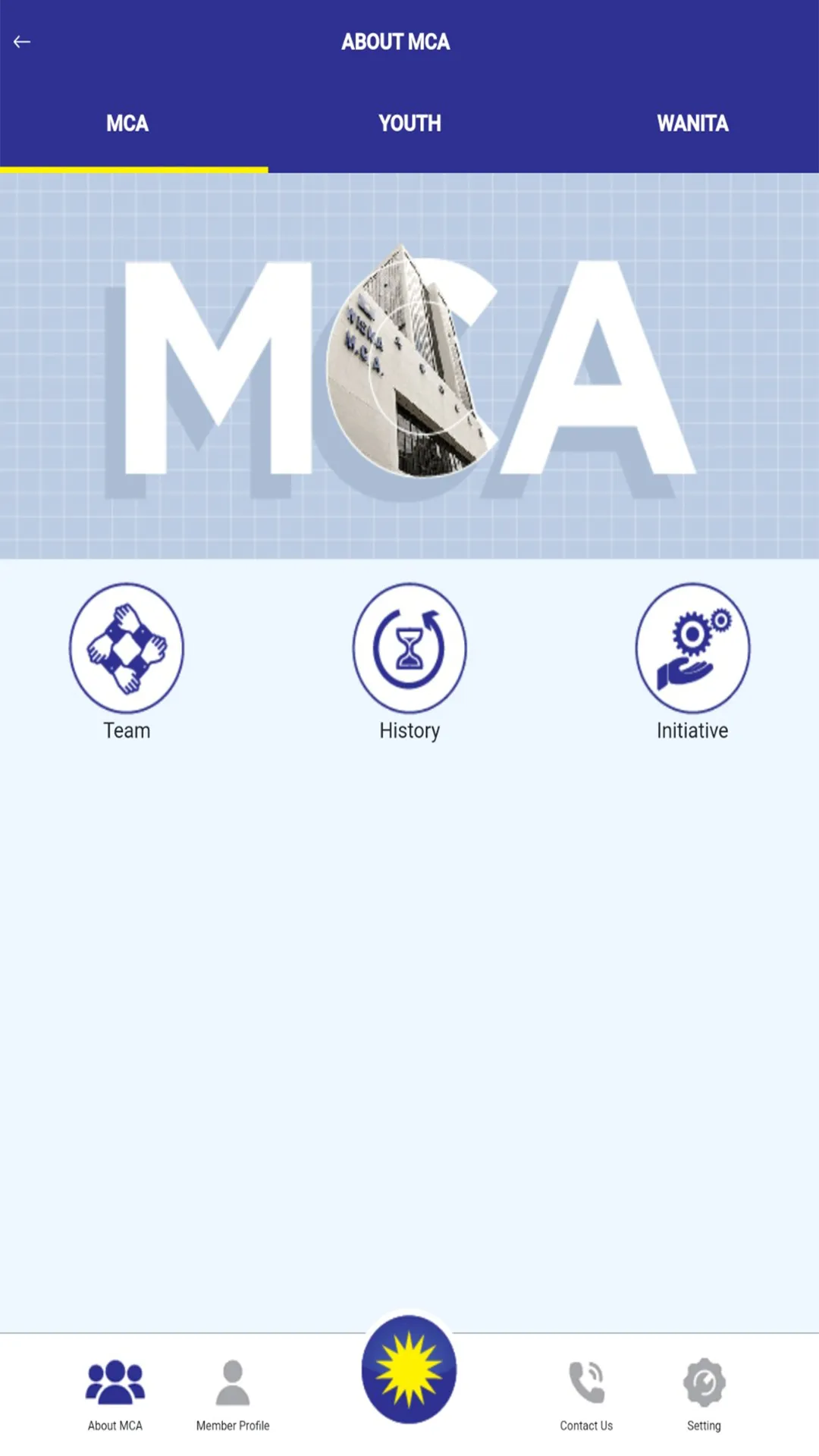 MCA OFFICIAL | Indus Appstore | Screenshot