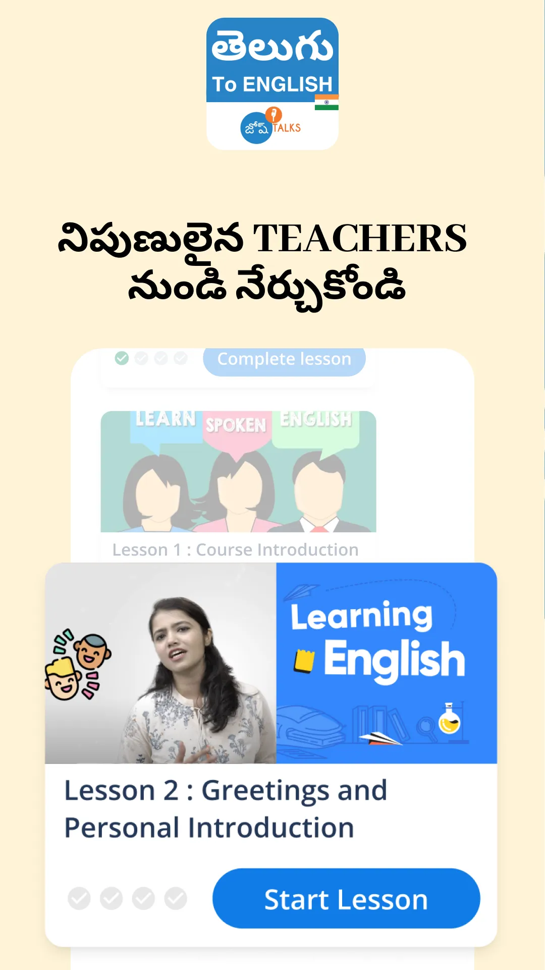 జోష్Talks English Speaking App | Indus Appstore | Screenshot