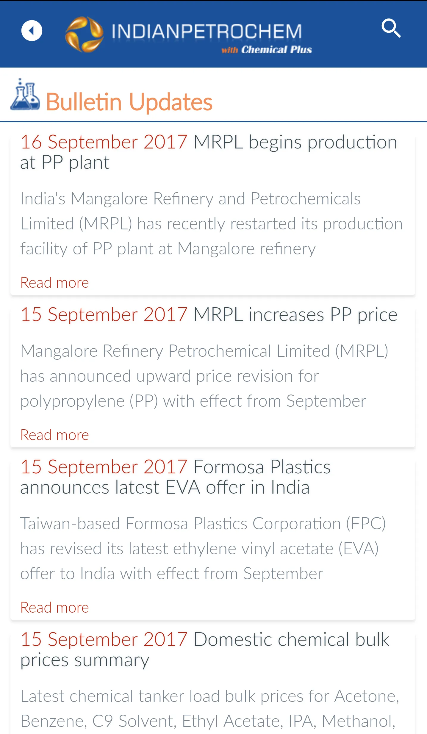 Indianpetrochem | Indus Appstore | Screenshot