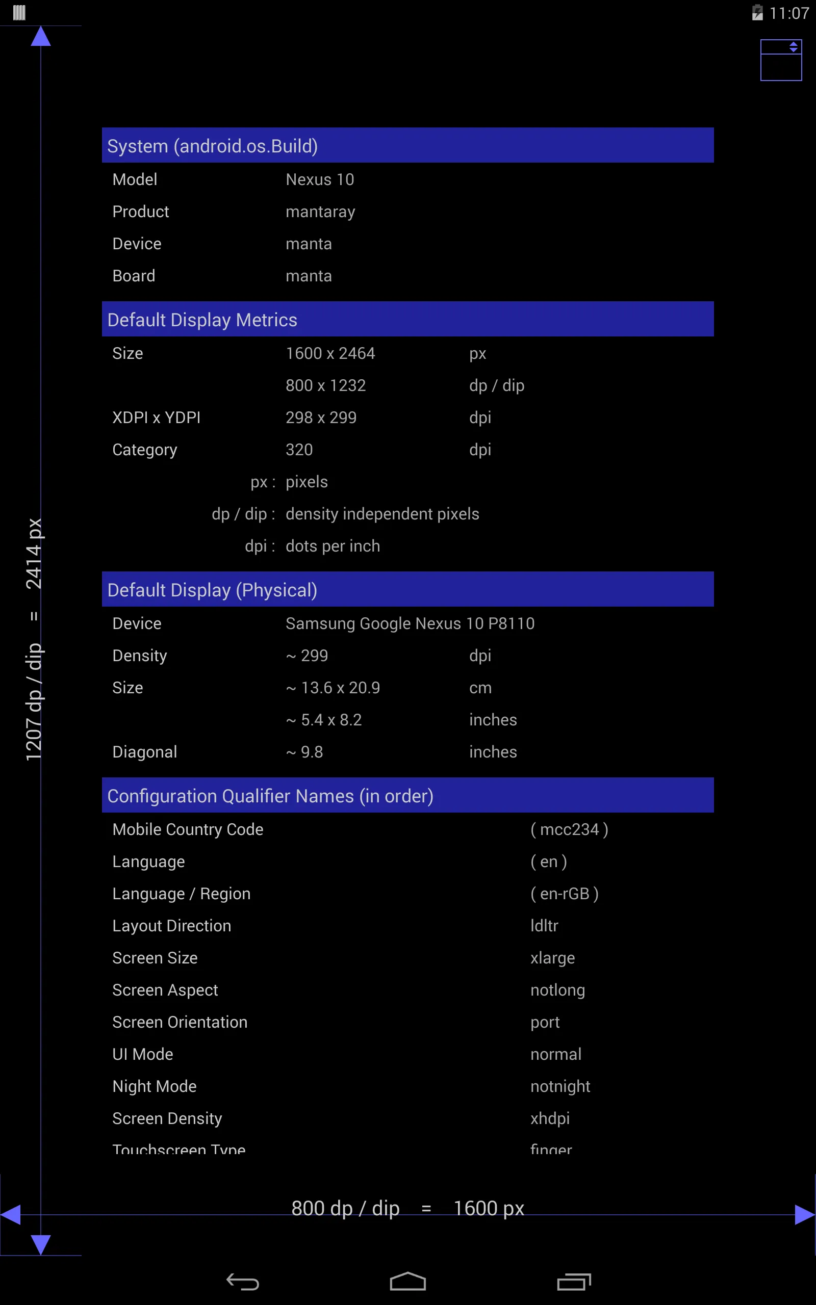 Screen Size / DPI and Dev Info | Indus Appstore | Screenshot