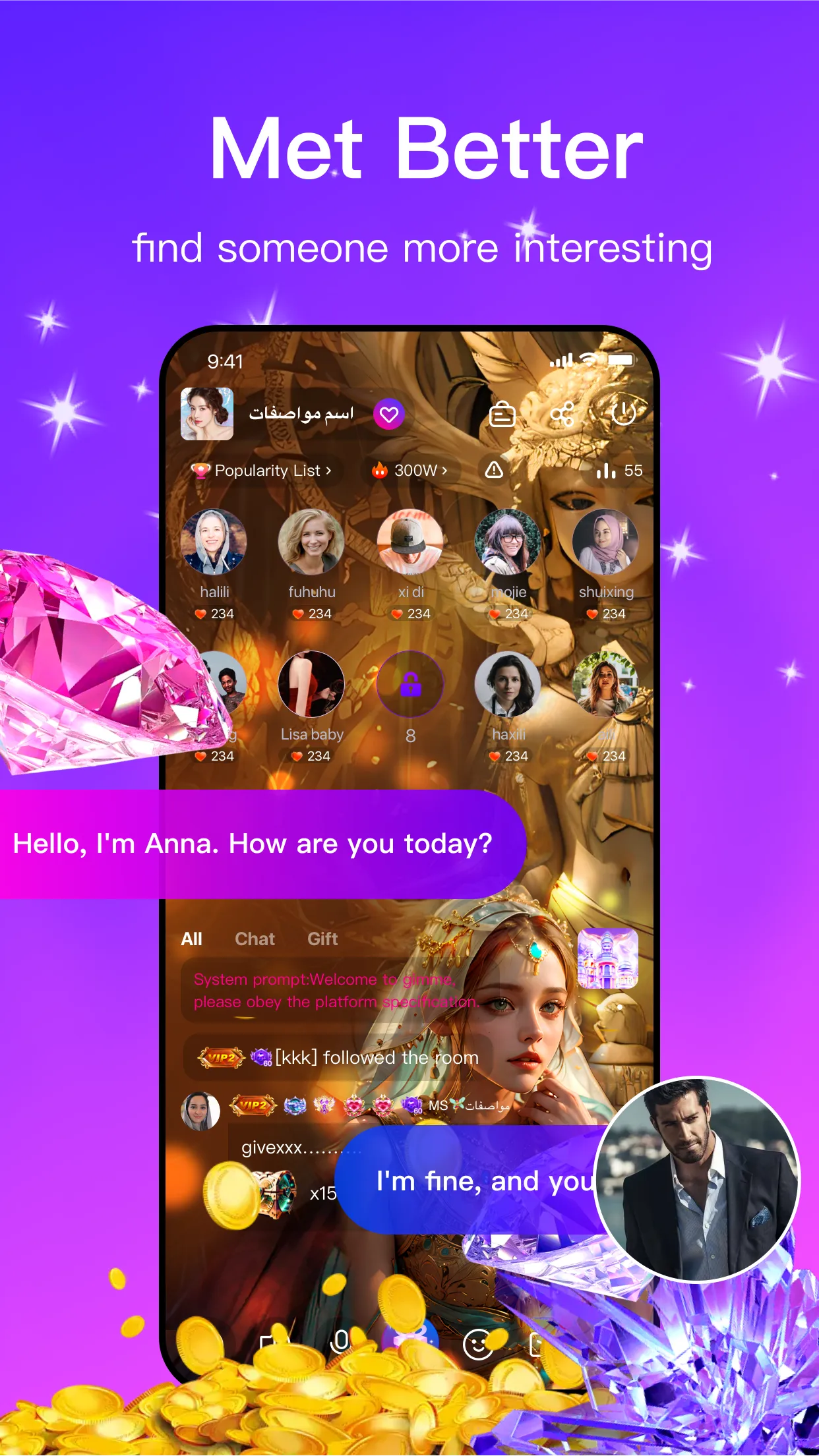 Gimme-Live&Chat | Indus Appstore | Screenshot
