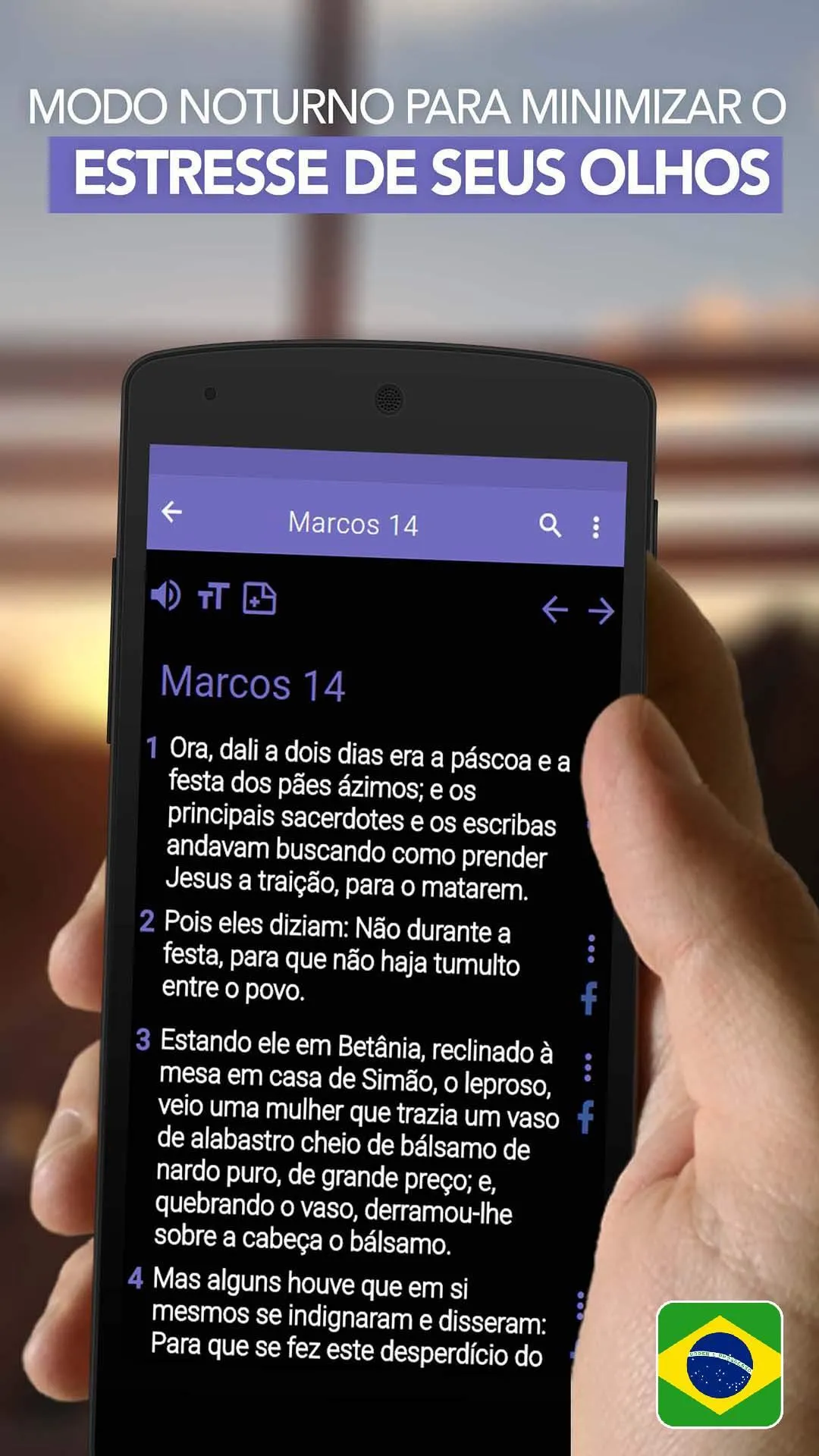 Novo Testamento | Indus Appstore | Screenshot