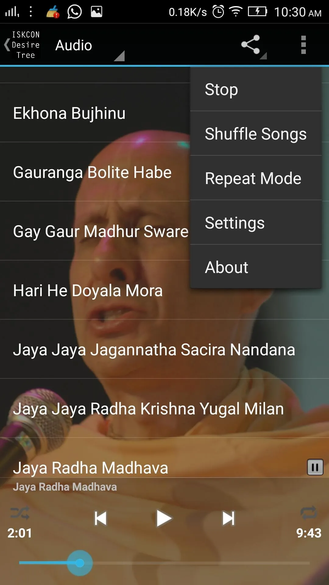 Radhanath Swami Bhajans | Indus Appstore | Screenshot