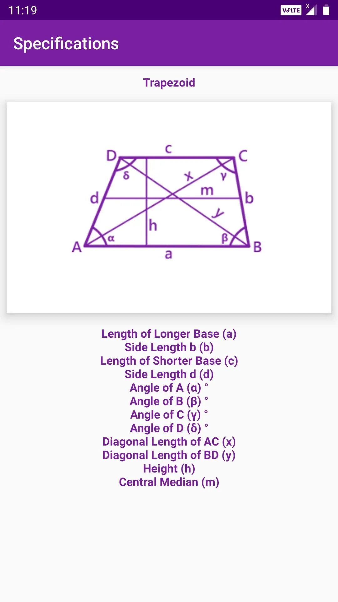 Geometry Calculator | Indus Appstore | Screenshot