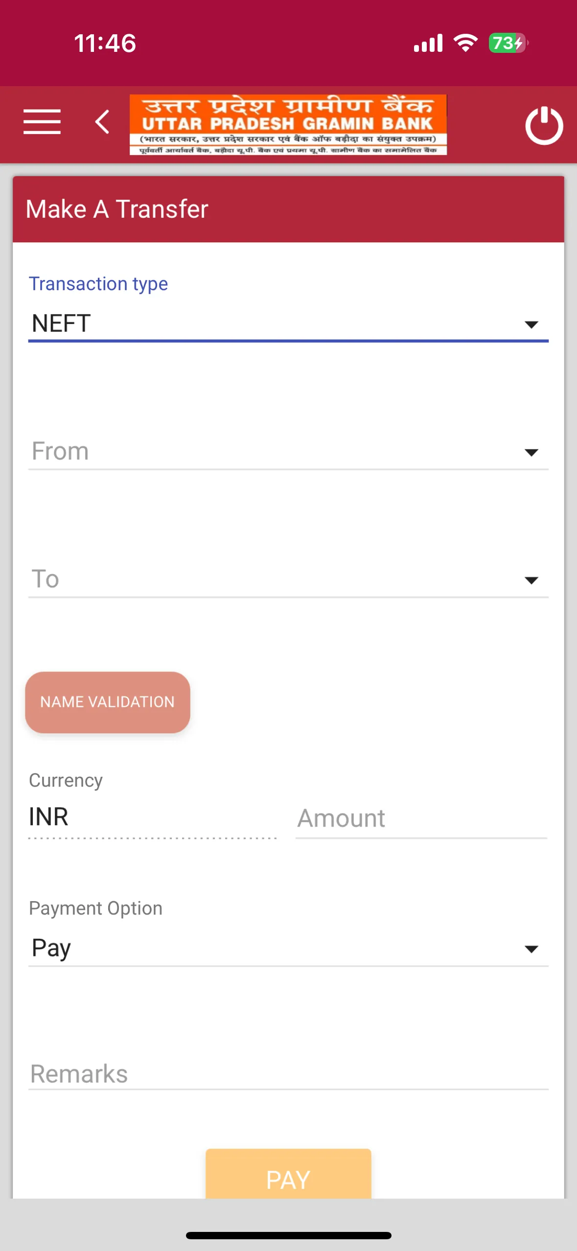 PUPGB mBanking | Indus Appstore | Screenshot