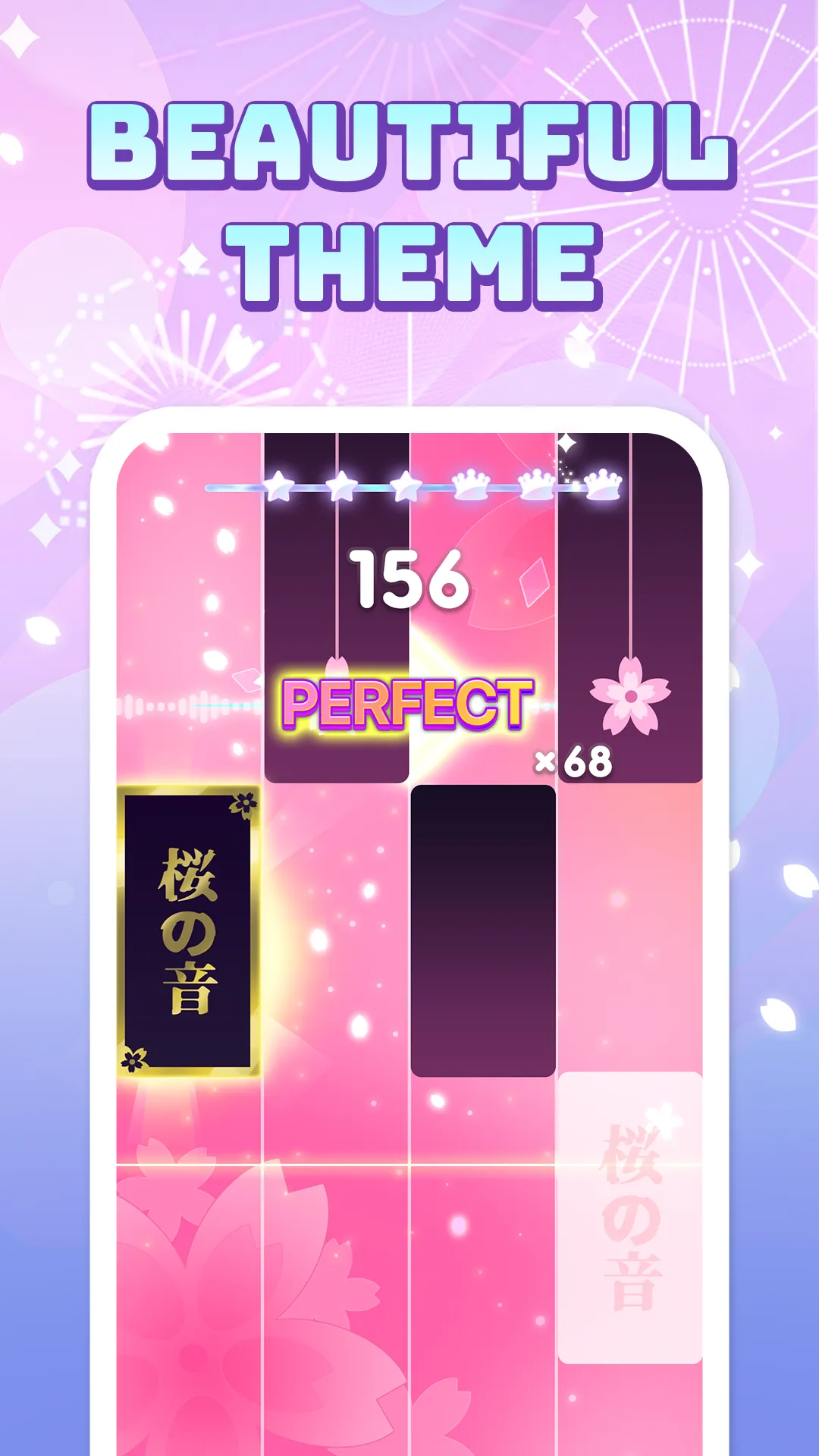 Pop Piano: Music Games | Indus Appstore | Screenshot