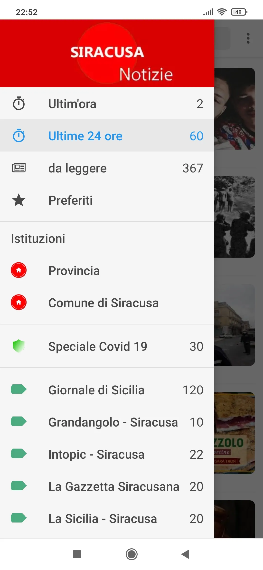 Siracusa notizie | Indus Appstore | Screenshot