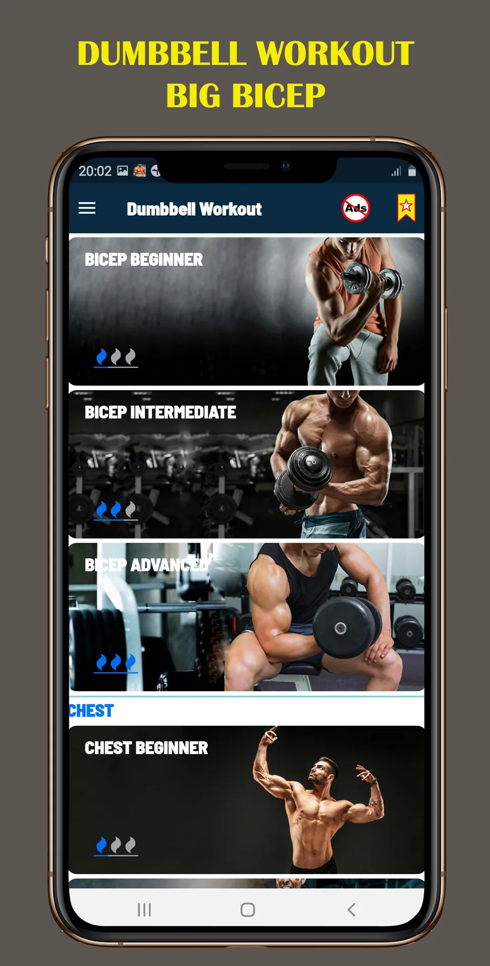 Dumbbell Home - Gym Workout | Indus Appstore | Screenshot