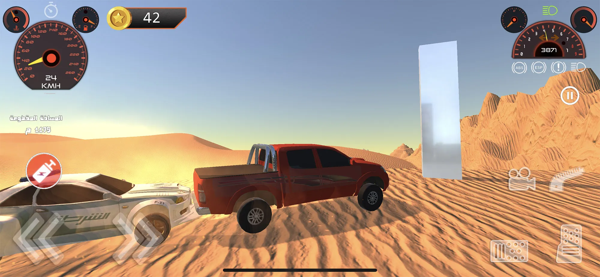 الوحش الميكانيكي | تفحيط هجولة | Indus Appstore | Screenshot