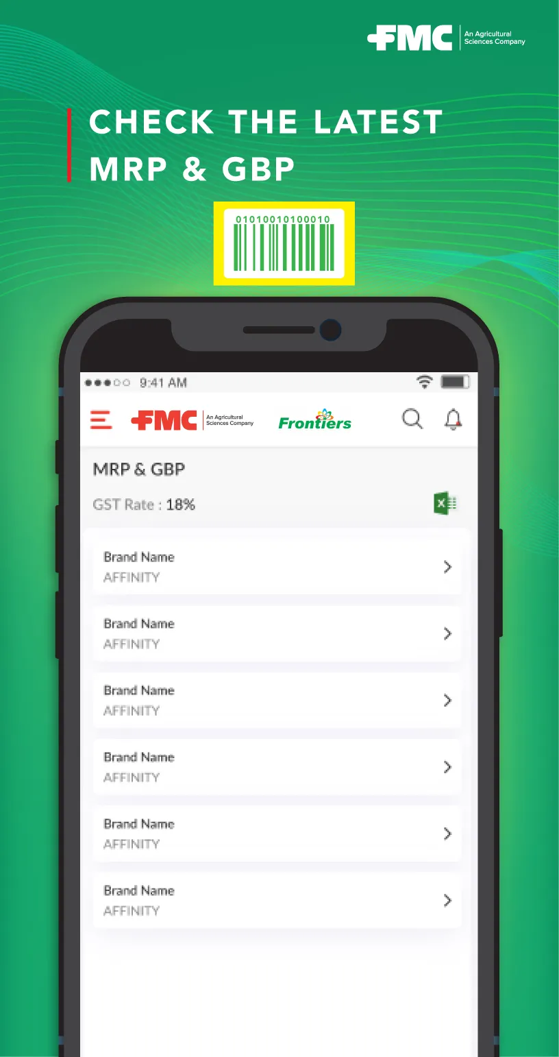 myFMC.biz | Indus Appstore | Screenshot