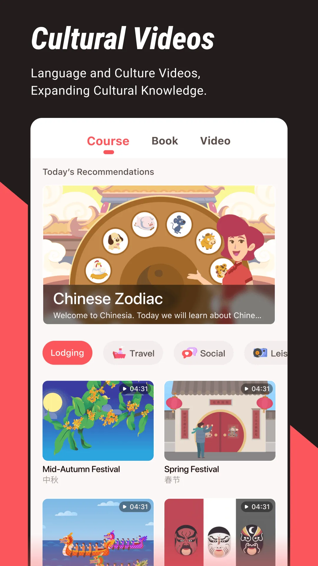 Chinesia - Learn Chinese | Indus Appstore | Screenshot