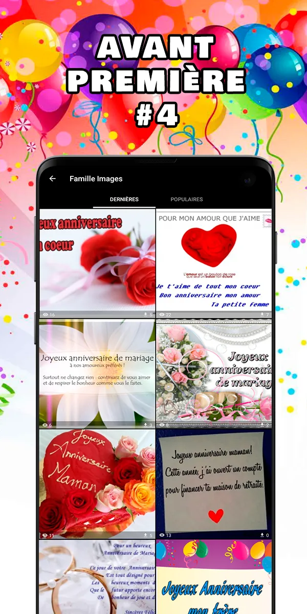 Images Joyeux Anniversaire | Indus Appstore | Screenshot