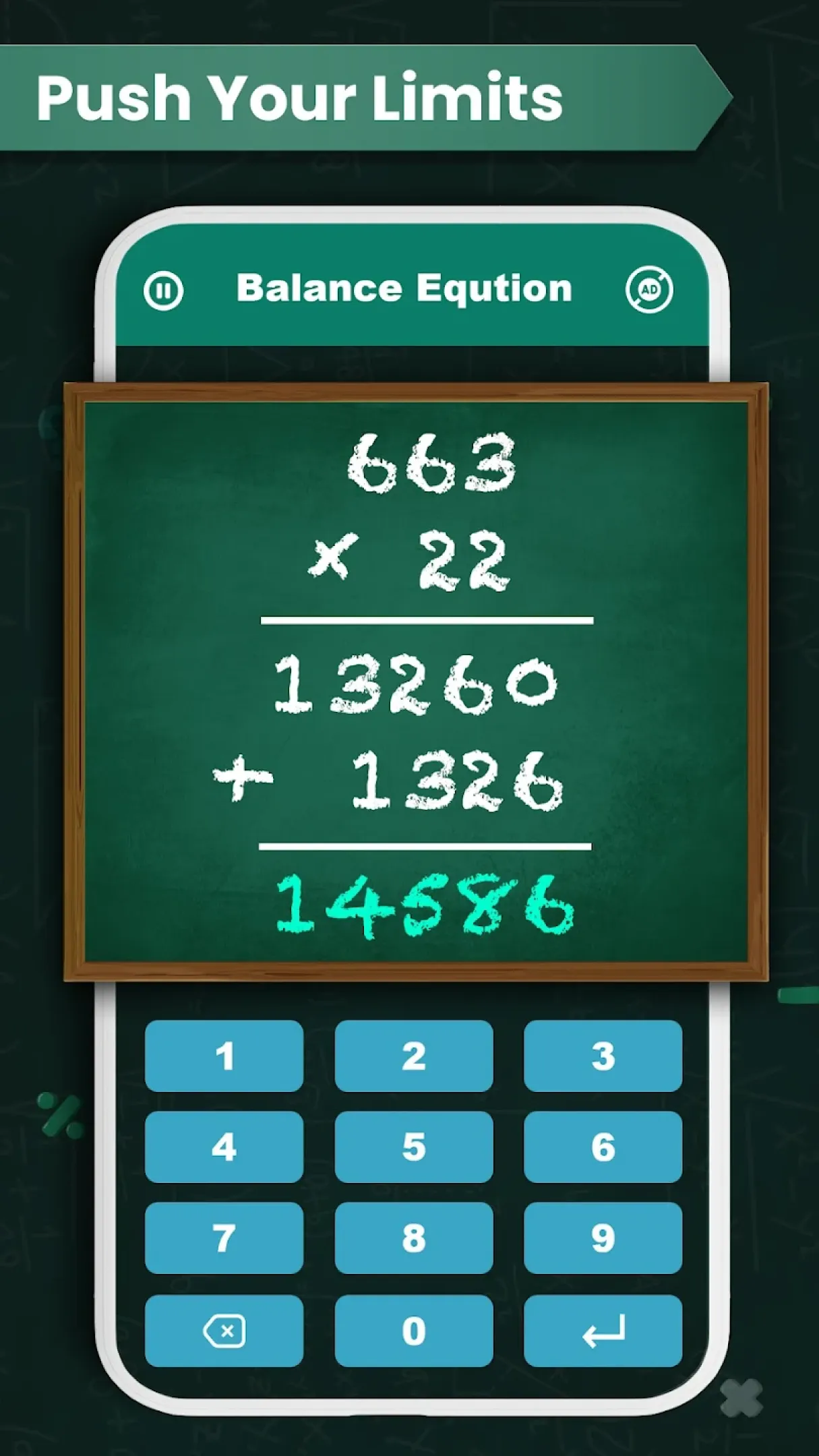 Math Games - Maths Tricks | Indus Appstore | Screenshot
