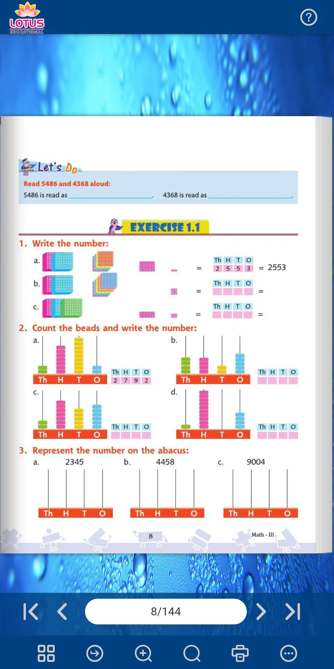 Lotus Math - 3 | Indus Appstore | Screenshot