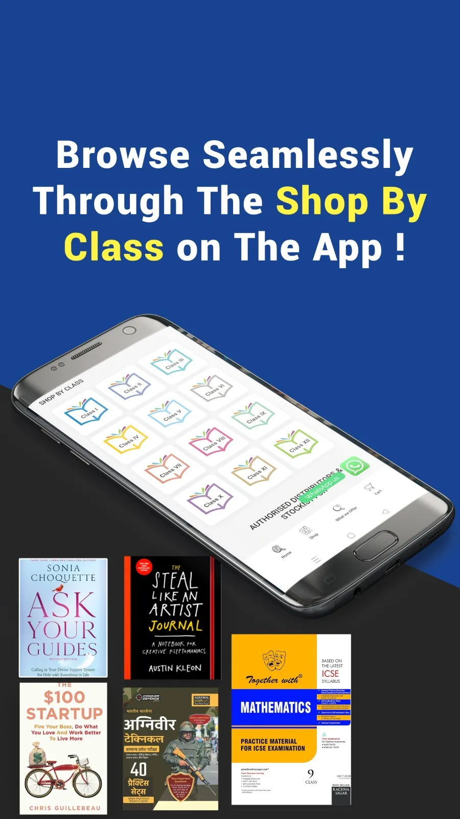 Malik Booksellers & Stationers | Indus Appstore | Screenshot