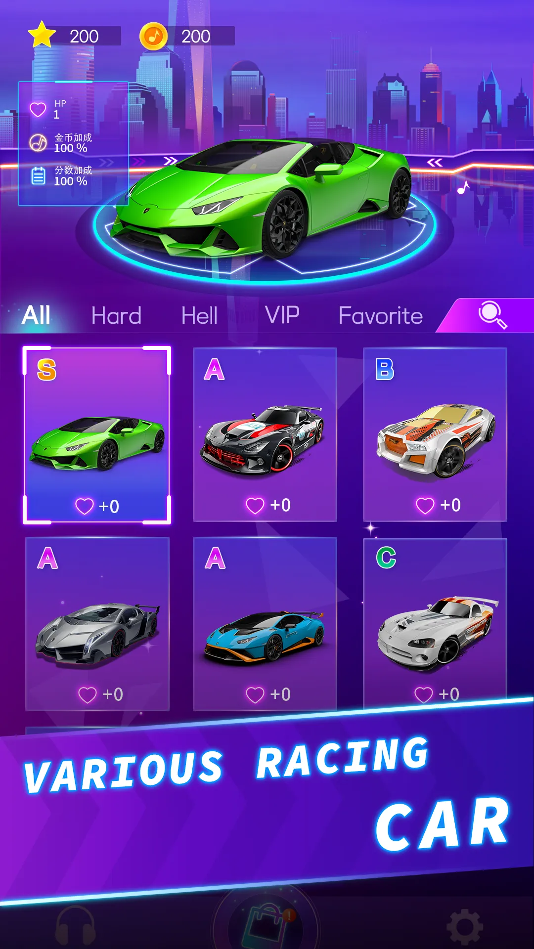 Magic Beat Racing music game | Indus Appstore | Screenshot