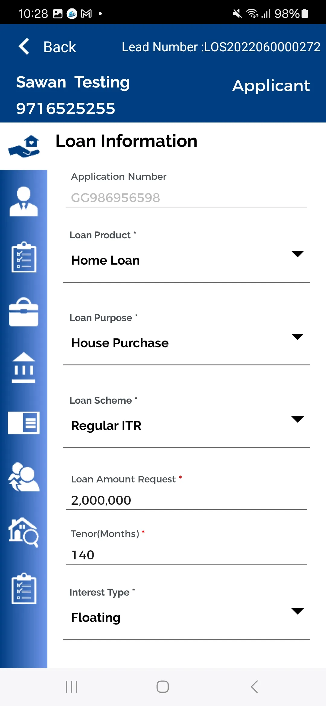 DMI RAPID | Indus Appstore | Screenshot