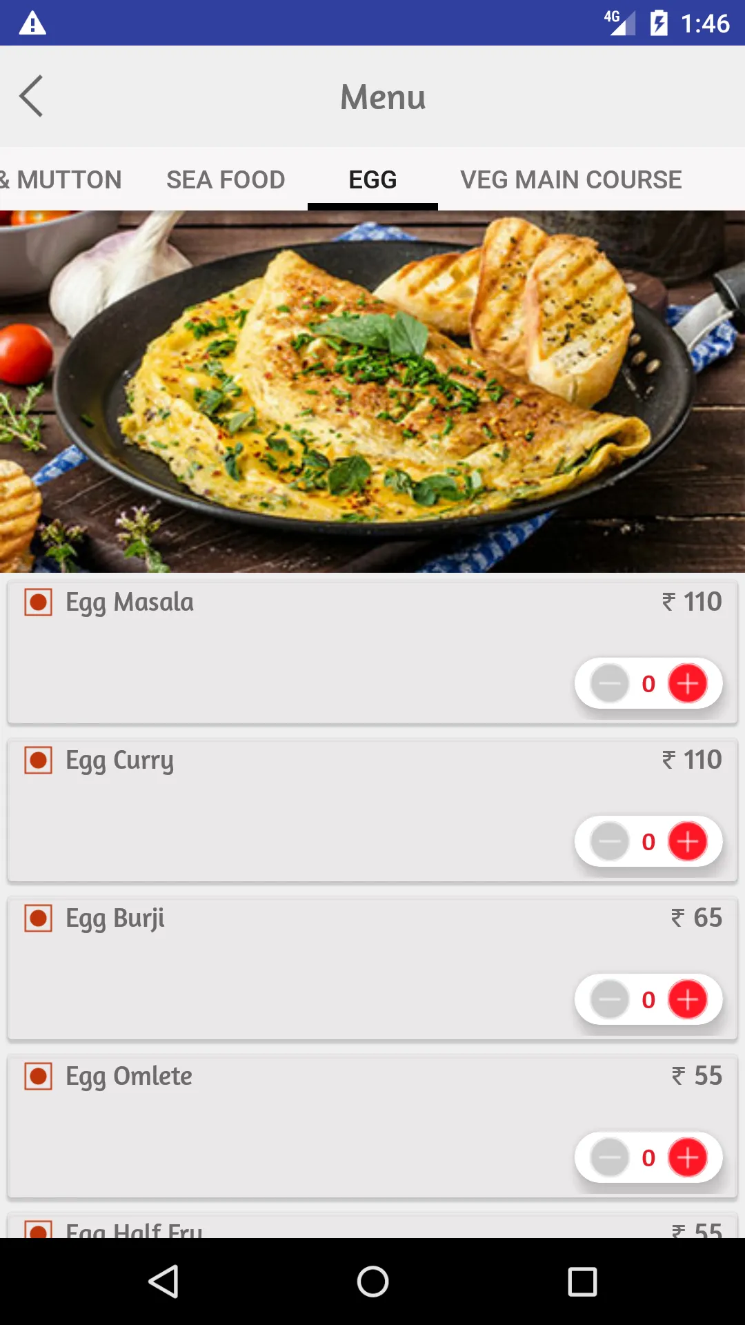 Mao Restaurant | Indus Appstore | Screenshot