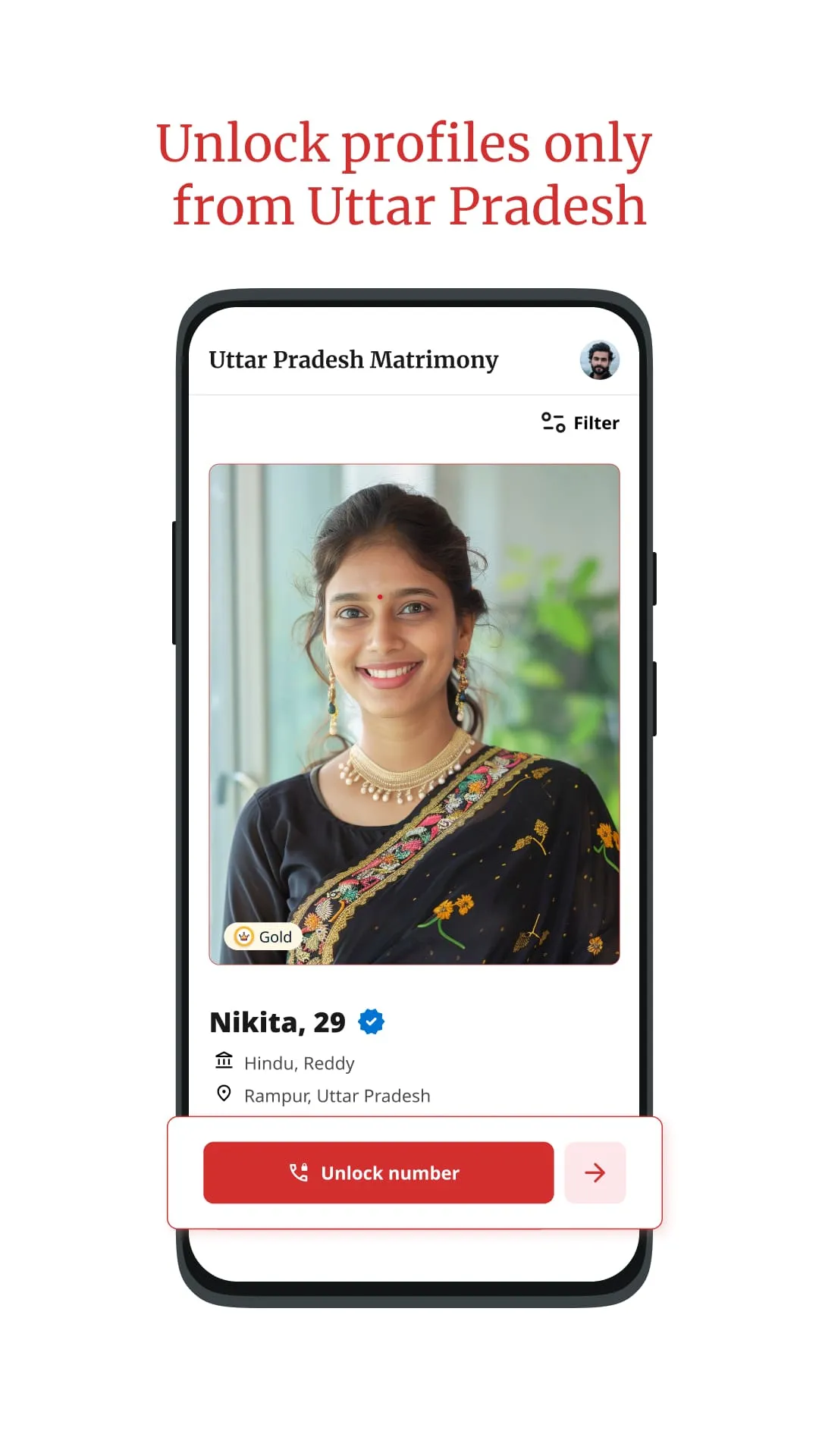 Uttar Pradesh Lokal Matrimony | Indus Appstore | Screenshot