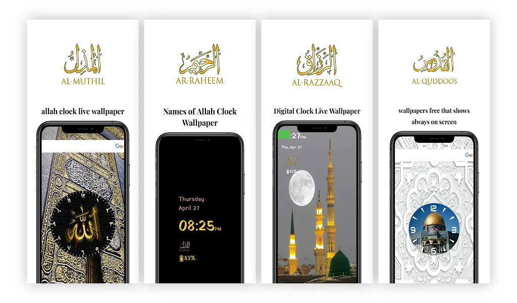 Allah Clock Live Wallpaper | Indus Appstore | Screenshot