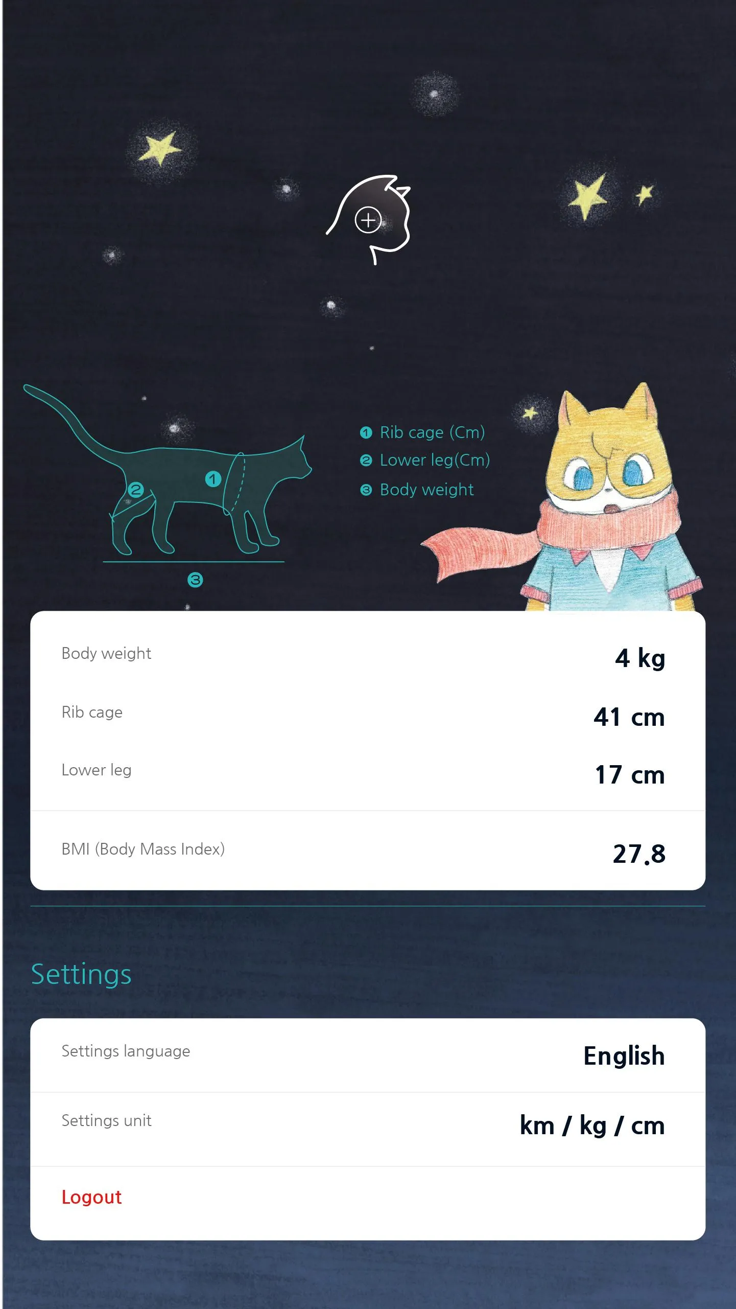 the Little Cat | Indus Appstore | Screenshot