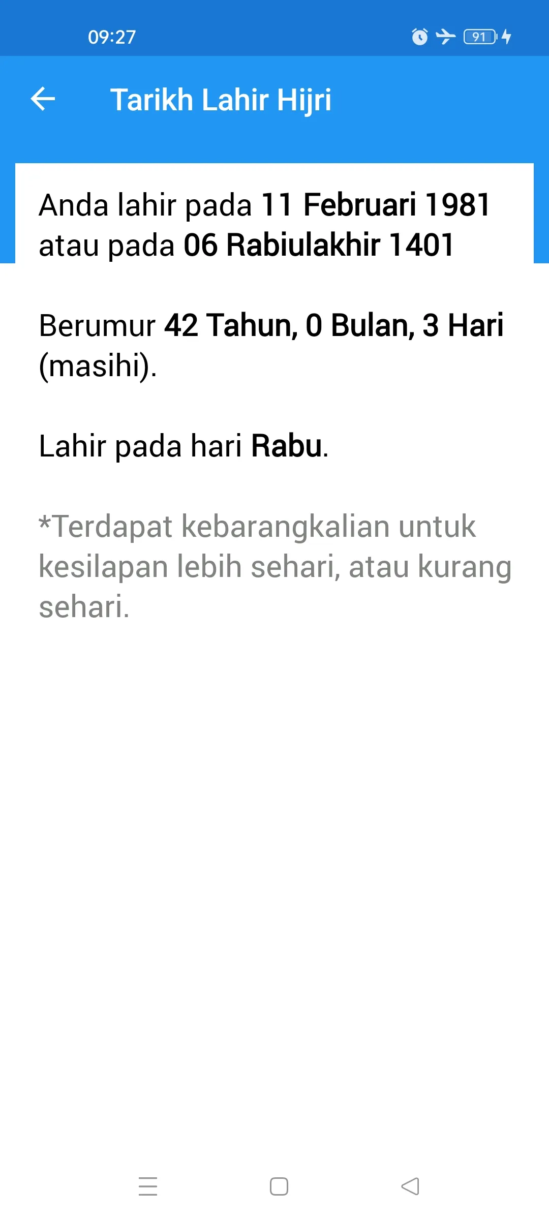 Waktu Solat Malaysia | Indus Appstore | Screenshot