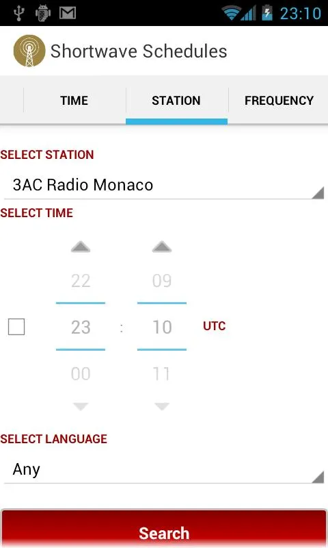 Shortwave Radio Schedules | Indus Appstore | Screenshot