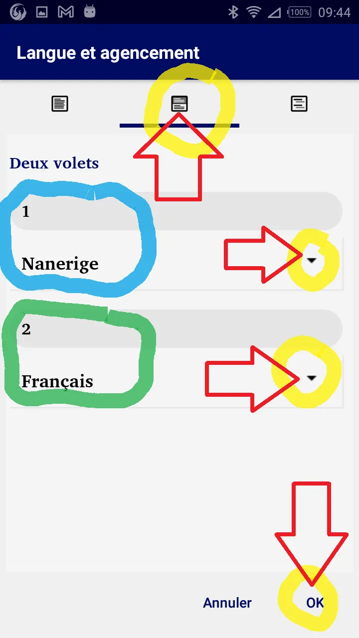 Nanerigé séno fra Eng Arab Jul | Indus Appstore | Screenshot