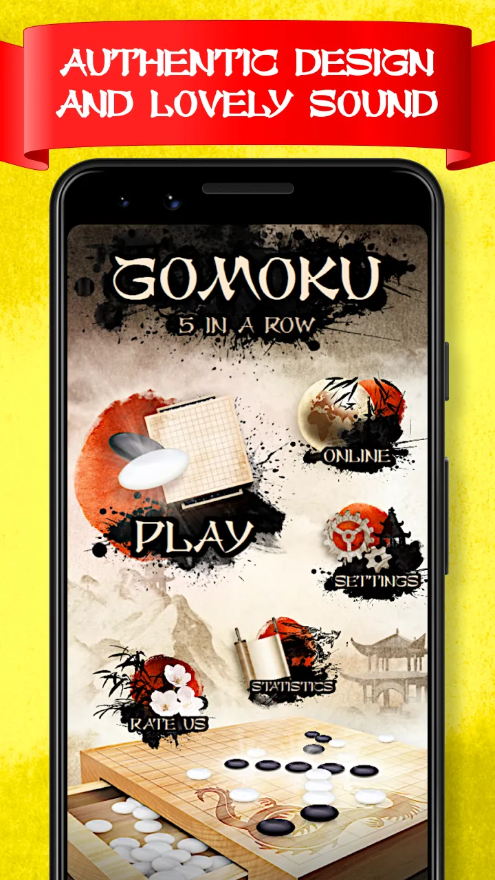 Gomoku Online - Five in a Row | Indus Appstore | Screenshot