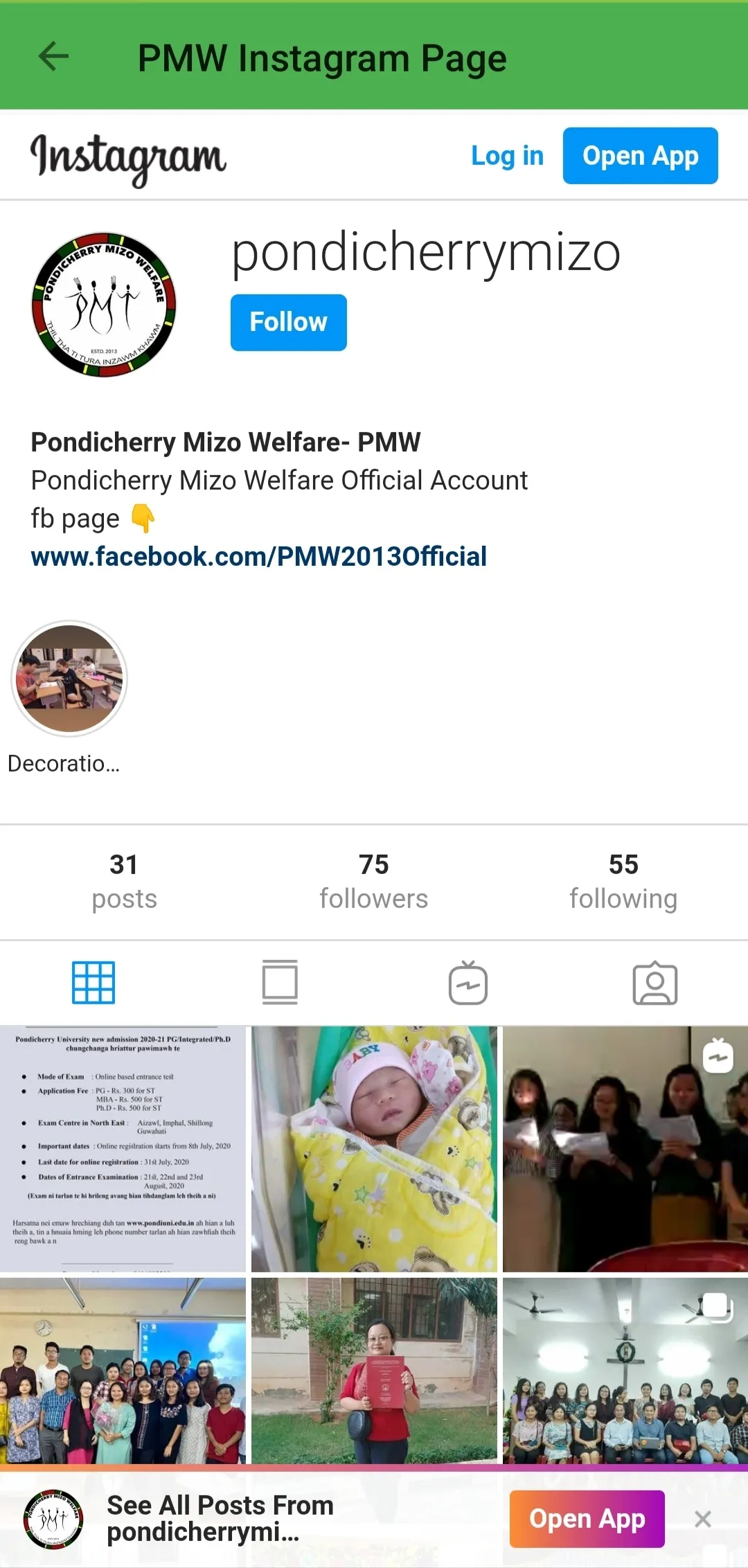 Pondicherry Mizo Welfare (PMW) | Indus Appstore | Screenshot