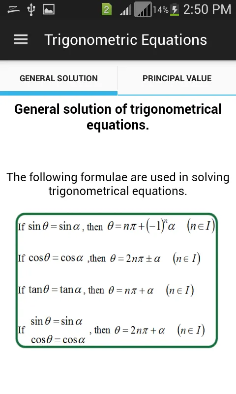 Trigonometry full | Indus Appstore | Screenshot