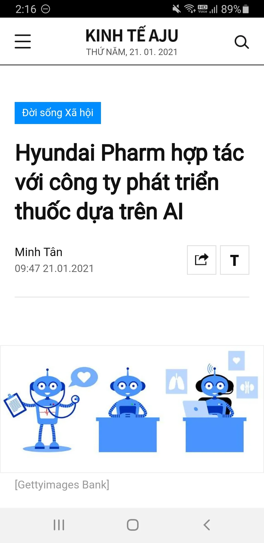 Kinh Tế AJU | Indus Appstore | Screenshot