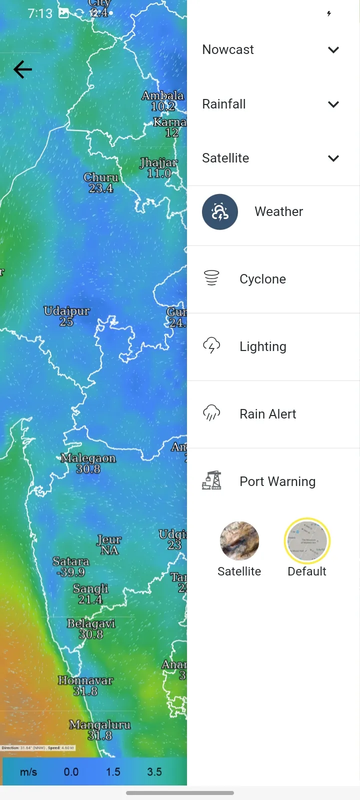Mausam | Indus Appstore | Screenshot