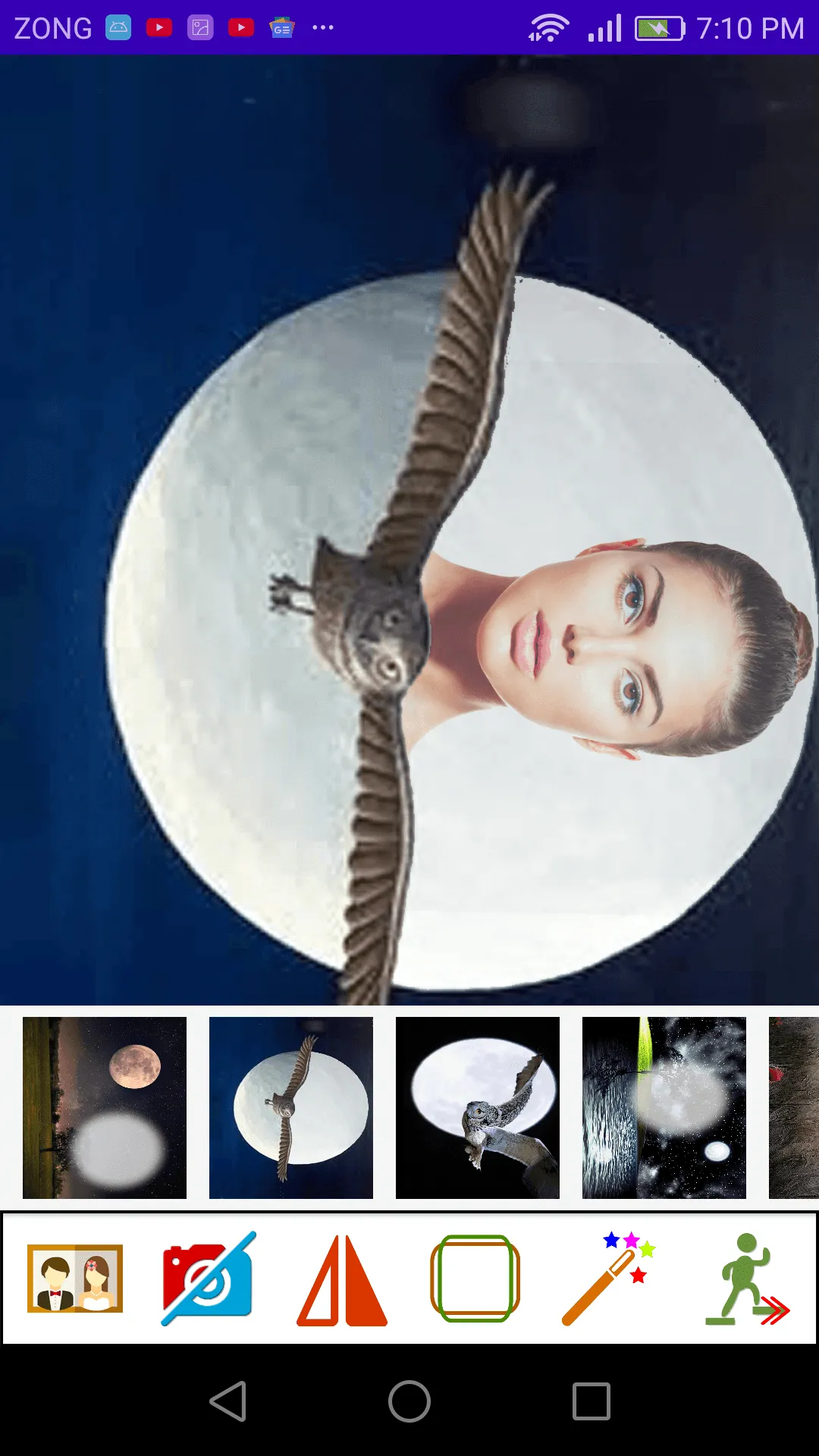 Romantic Moon Photo Montage | Indus Appstore | Screenshot