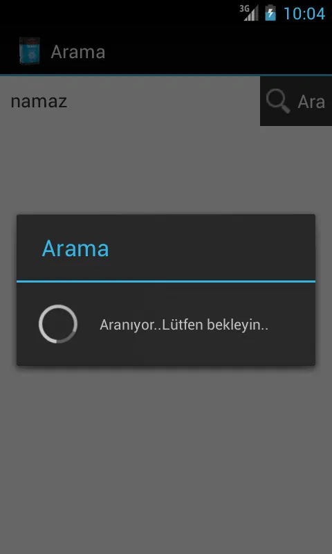 Ahkam Tefsiri | Indus Appstore | Screenshot