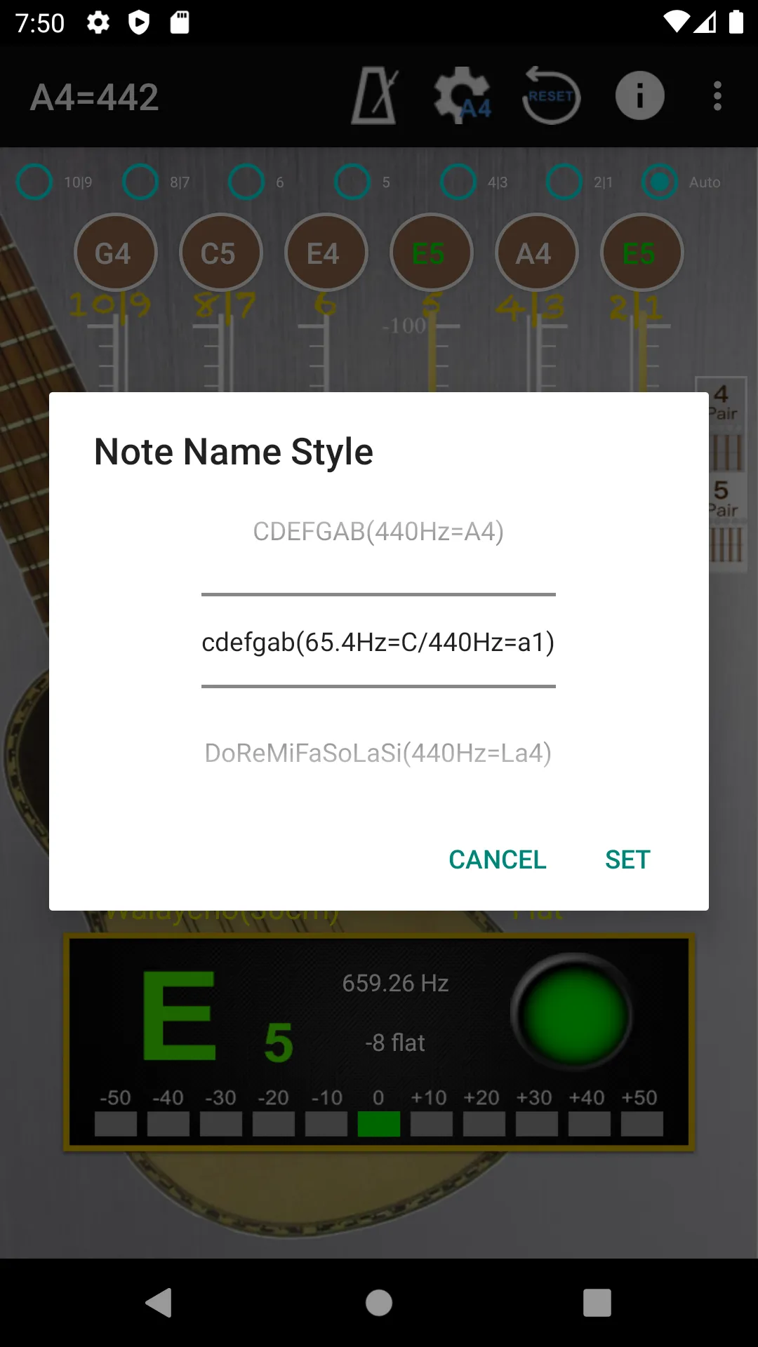 Charango Tuner & Metronome | Indus Appstore | Screenshot