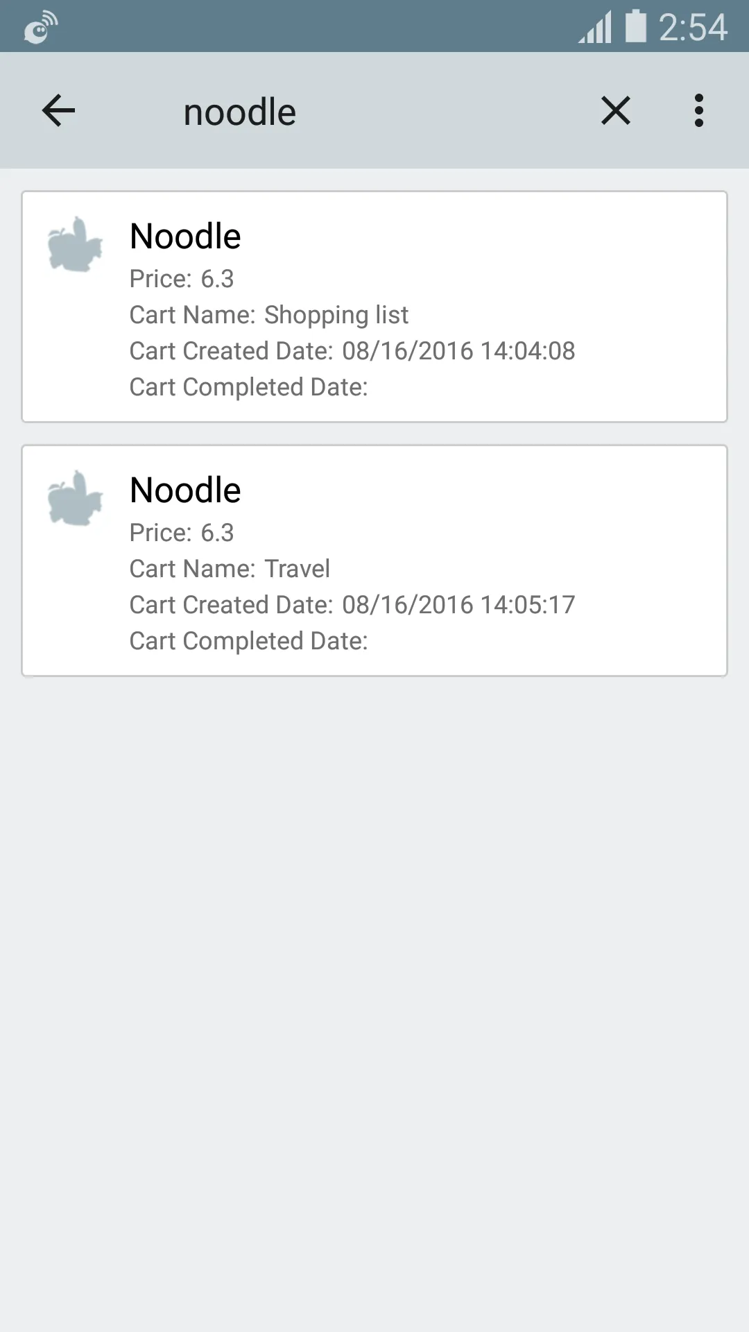 Shopping Cart Babara | Indus Appstore | Screenshot
