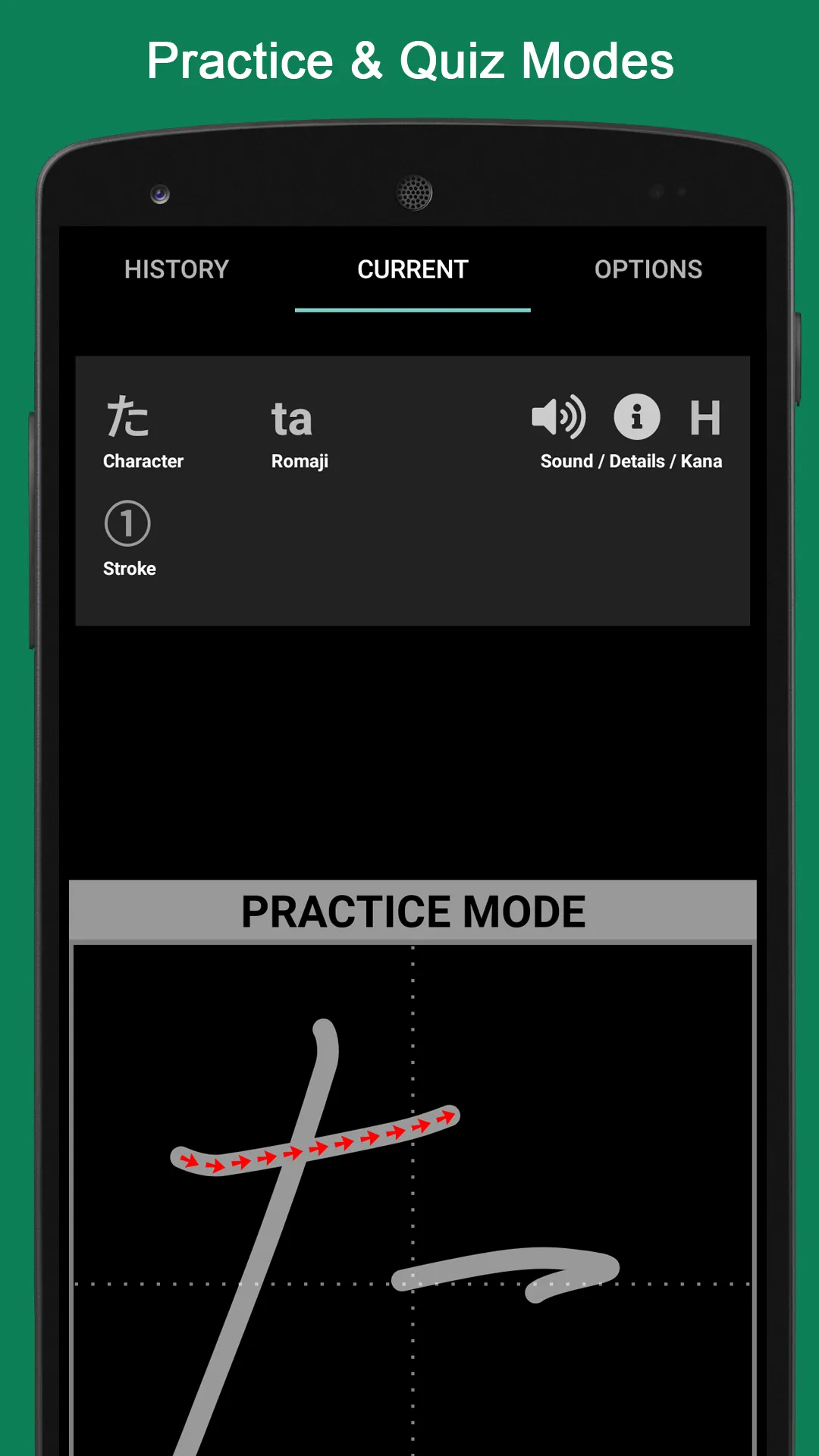 Kana Draw (Hiragana Katakana) | Indus Appstore | Screenshot