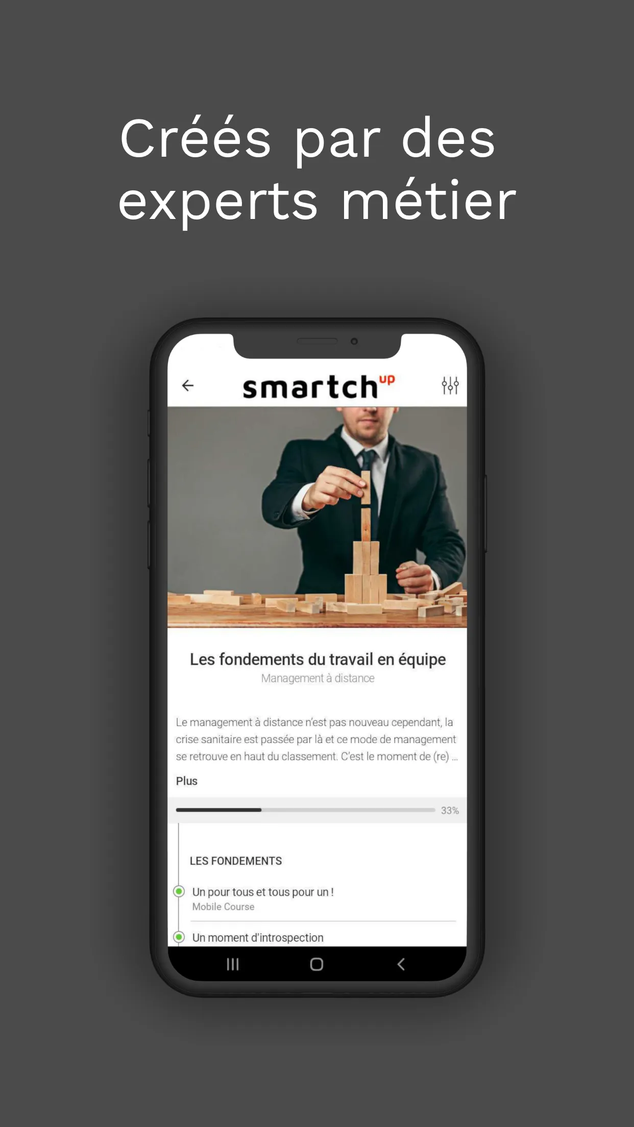 Smartch Up | Indus Appstore | Screenshot