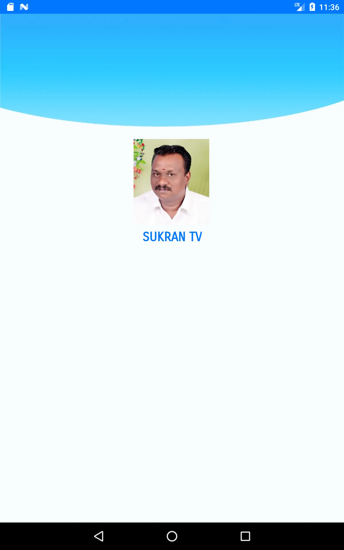 SUKRAN TV | Indus Appstore | Screenshot