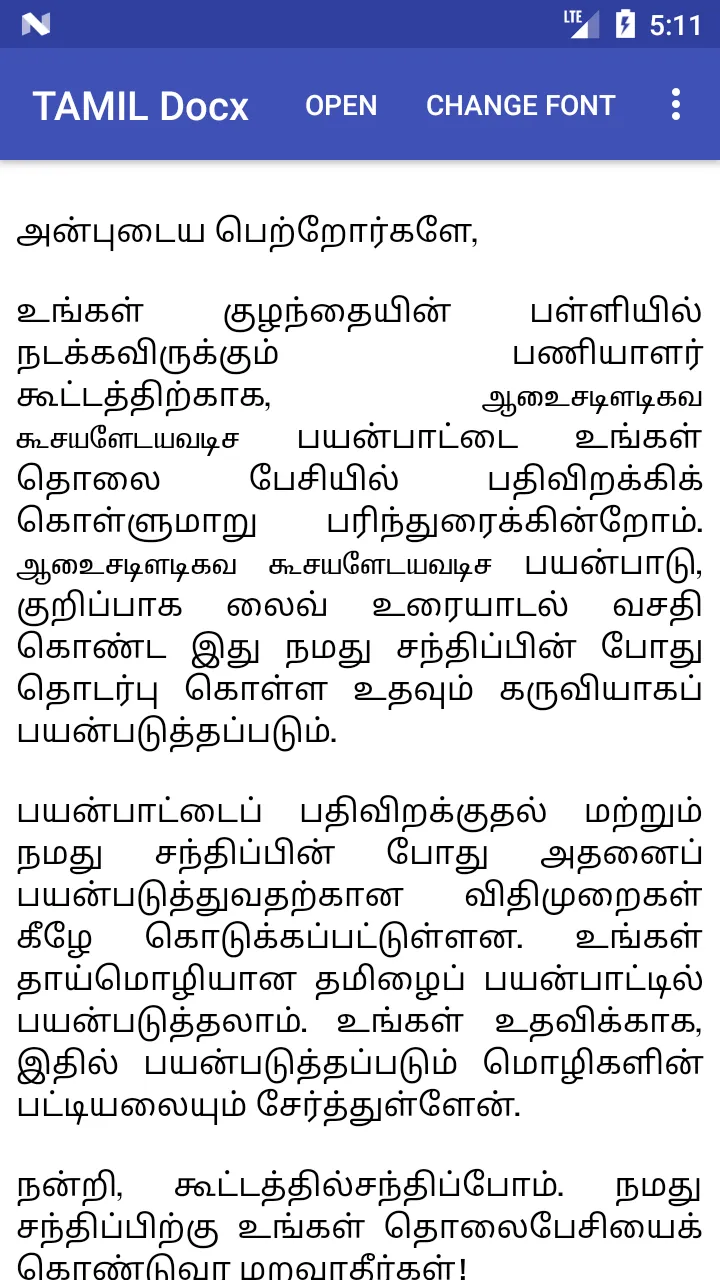 Tamil Text Viewer Docx | Indus Appstore | Screenshot