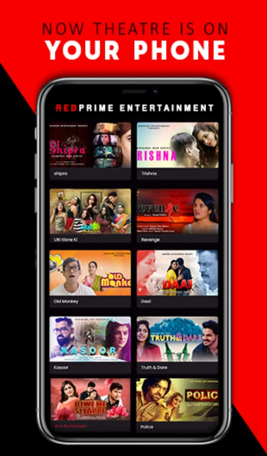 Red Prime Entertainment | Indus Appstore | Screenshot