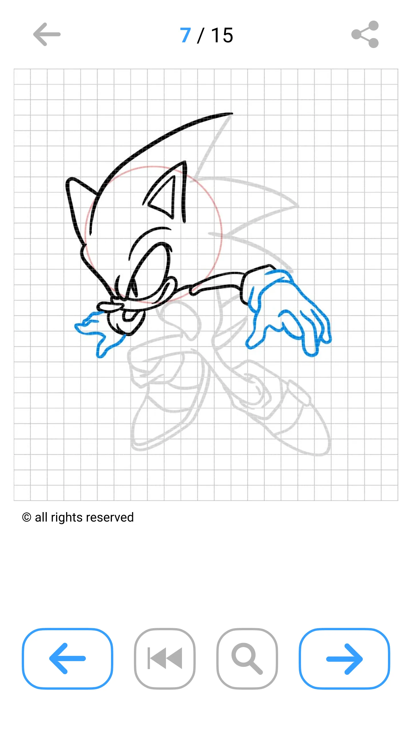 How To Draw the Blue Hedgehog | Indus Appstore | Screenshot