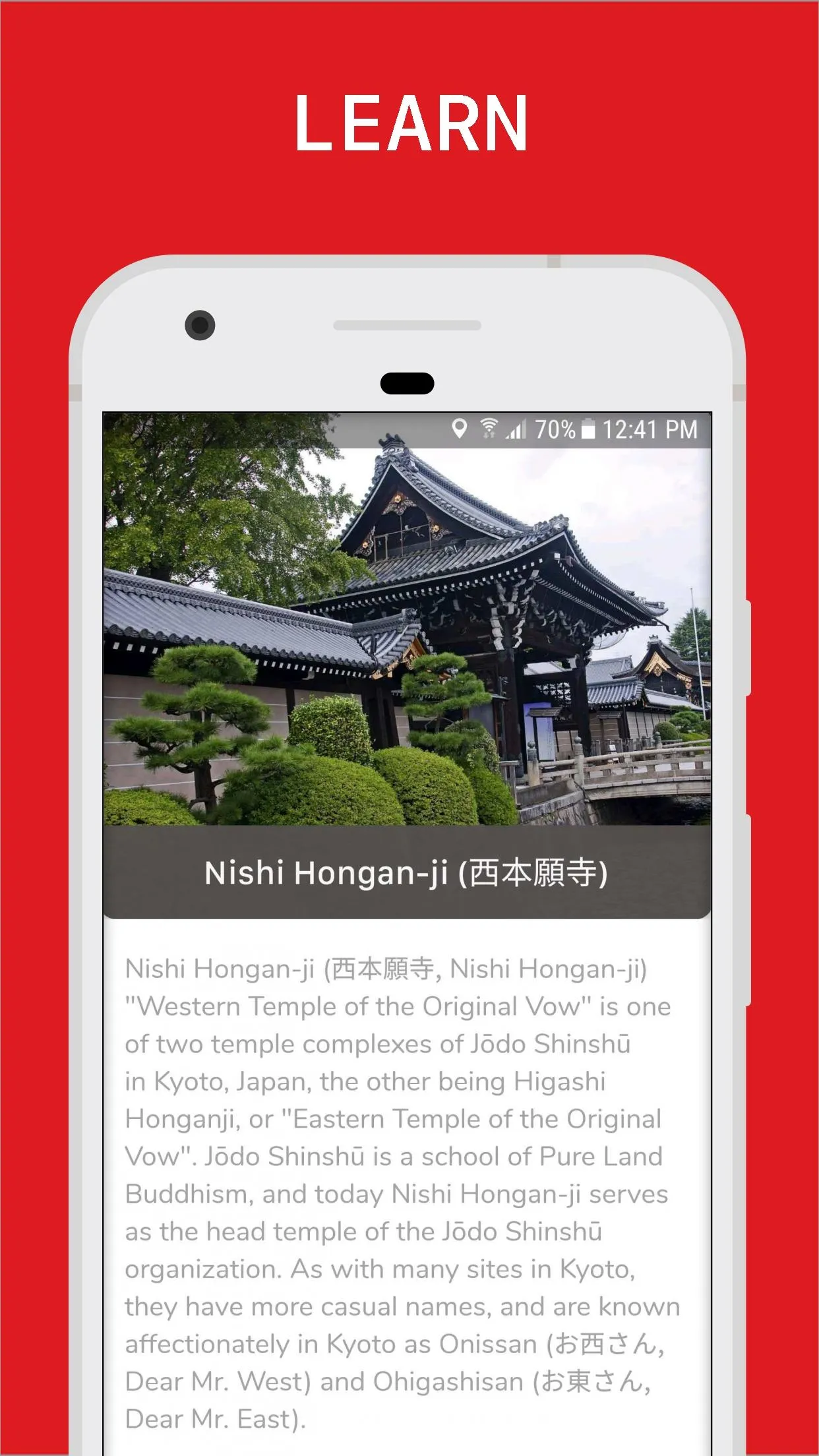 Kyoto Travel Guide | Indus Appstore | Screenshot